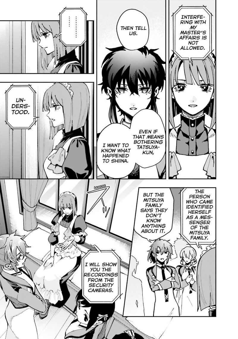 Mahouka Koukou No Rettousei Douran No Joshou Hen Chapter 29 Page 13