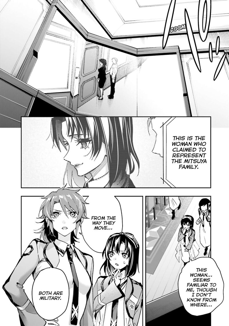 Mahouka Koukou No Rettousei Douran No Joshou Hen Chapter 29 Page 14