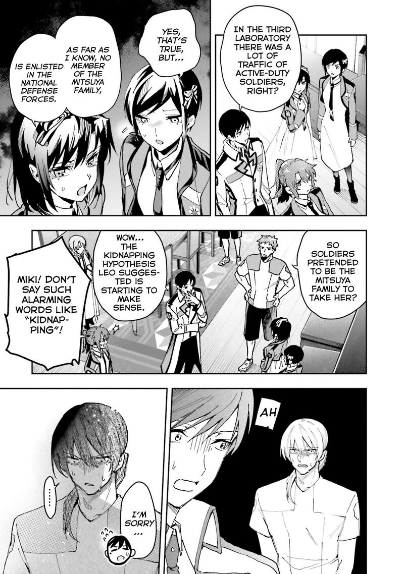 Mahouka Koukou No Rettousei Douran No Joshou Hen Chapter 29 Page 15