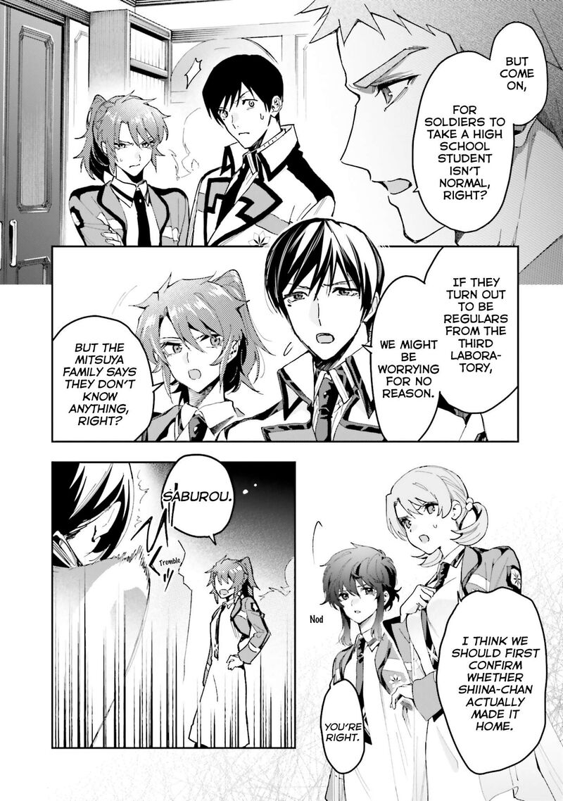 Mahouka Koukou No Rettousei Douran No Joshou Hen Chapter 29 Page 16