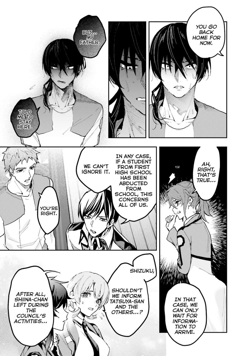 Mahouka Koukou No Rettousei Douran No Joshou Hen Chapter 29 Page 17