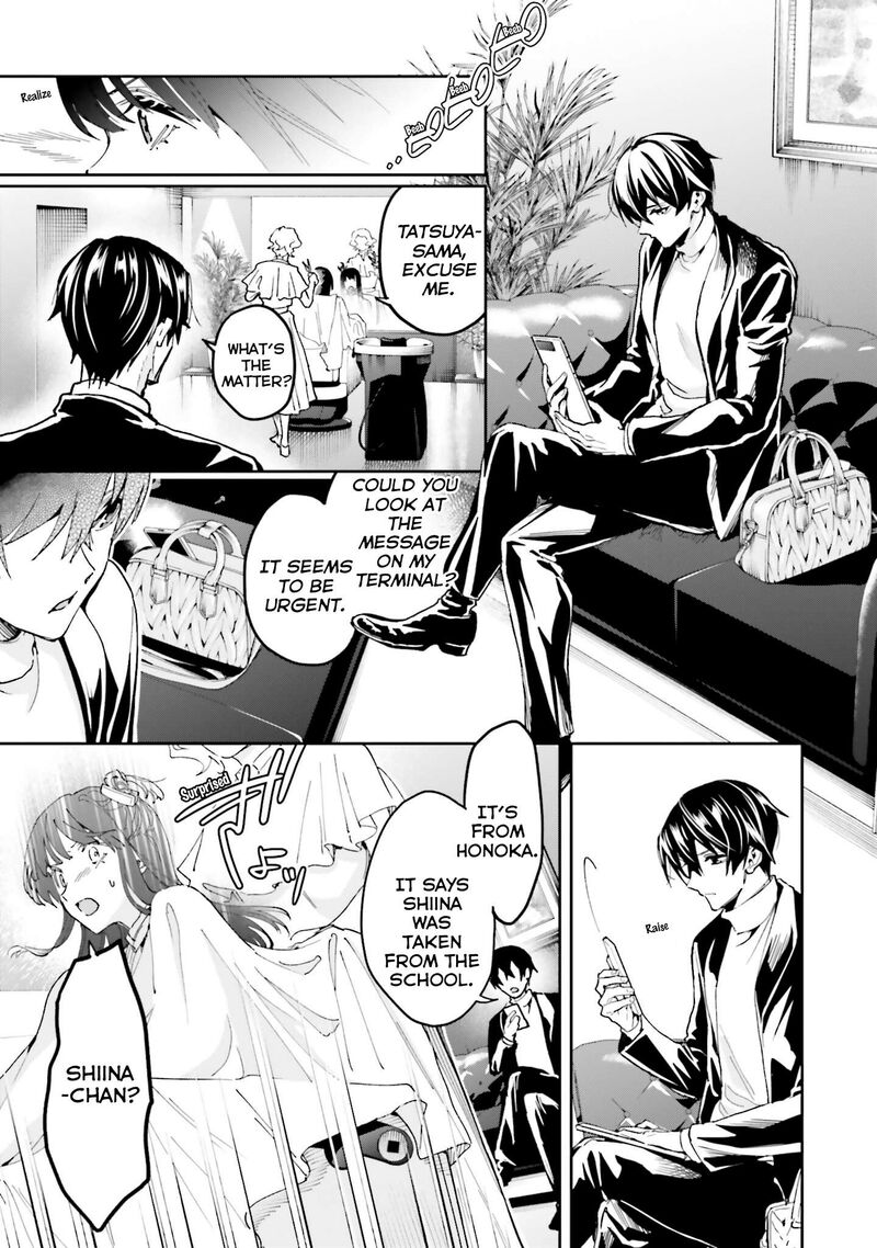 Mahouka Koukou No Rettousei Douran No Joshou Hen Chapter 29 Page 19