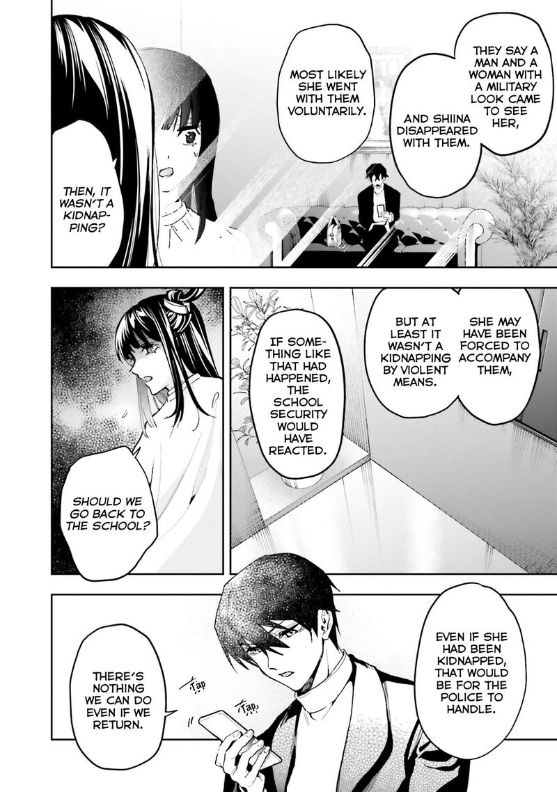 Mahouka Koukou No Rettousei Douran No Joshou Hen Chapter 29 Page 20