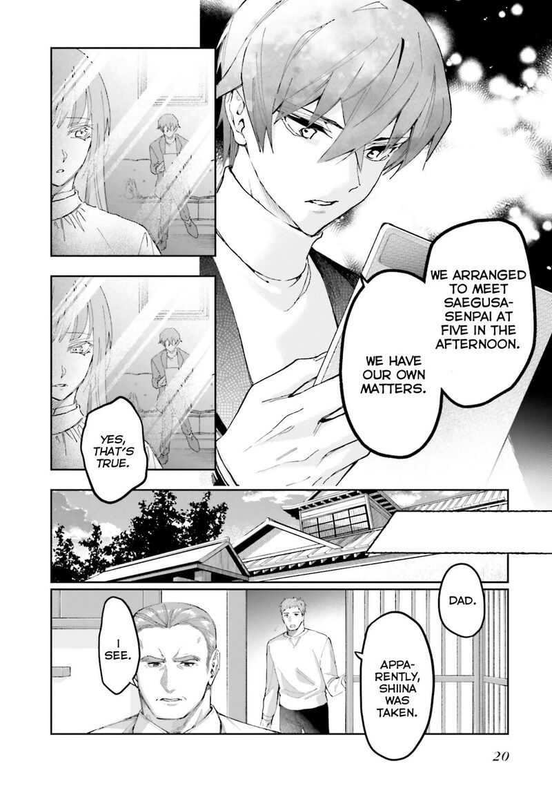 Mahouka Koukou No Rettousei Douran No Joshou Hen Chapter 29 Page 22