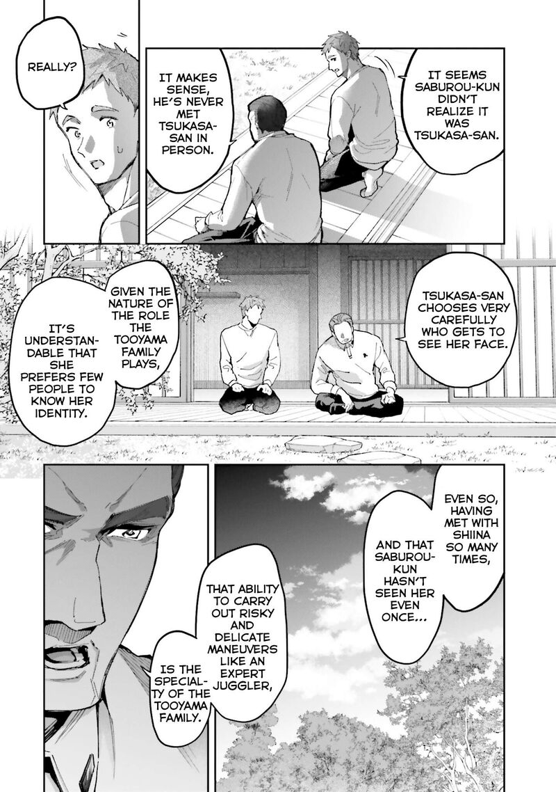 Mahouka Koukou No Rettousei Douran No Joshou Hen Chapter 29 Page 23