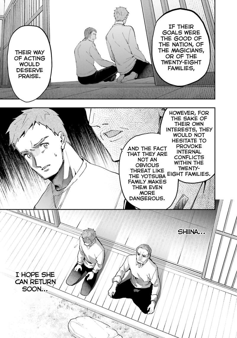 Mahouka Koukou No Rettousei Douran No Joshou Hen Chapter 29 Page 25