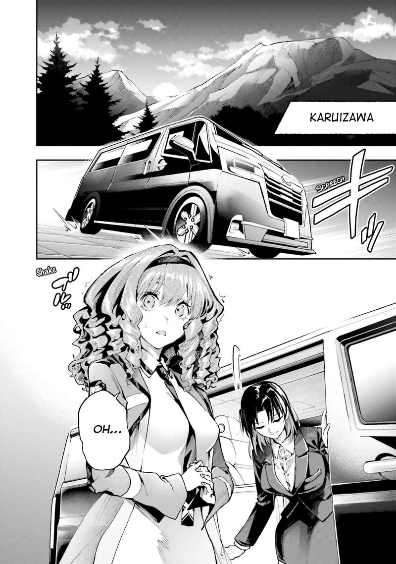 Mahouka Koukou No Rettousei Douran No Joshou Hen Chapter 29 Page 26