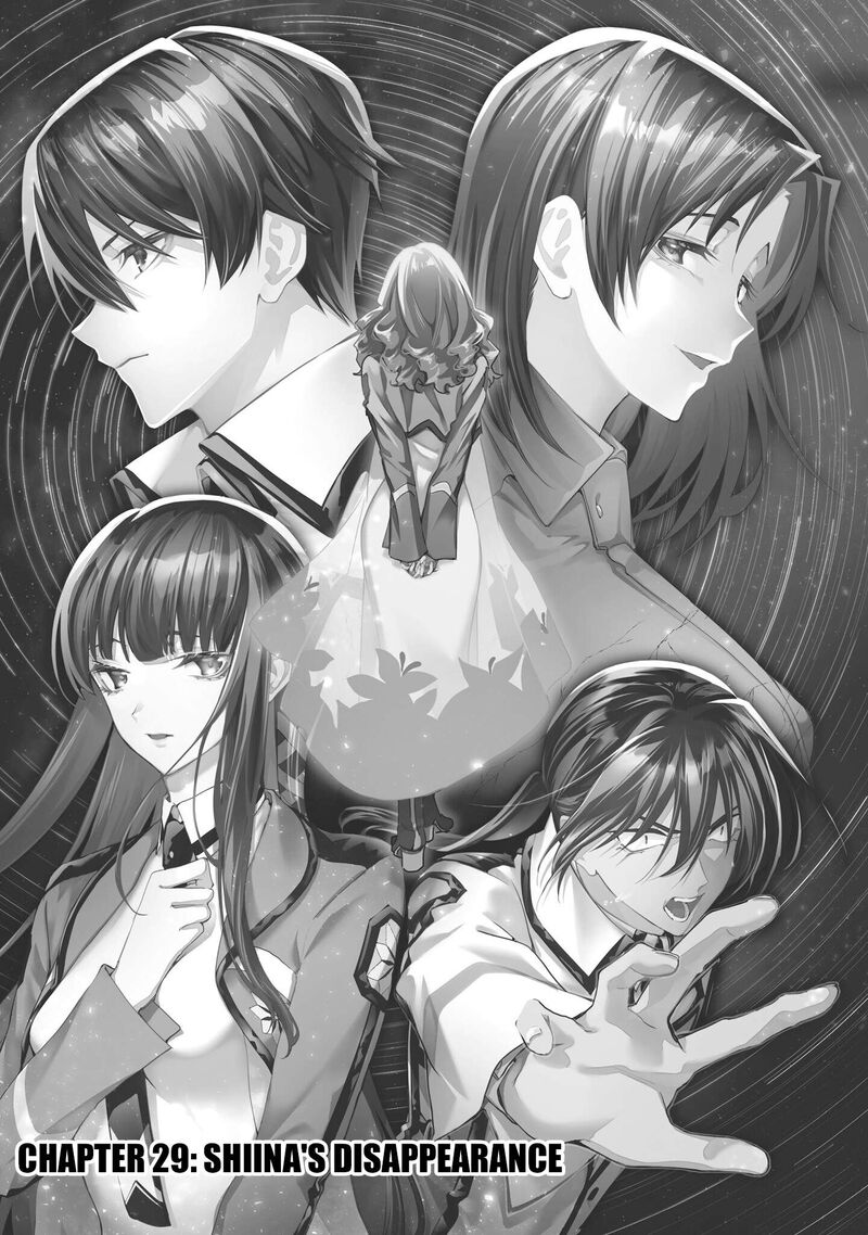 Mahouka Koukou No Rettousei Douran No Joshou Hen Chapter 29 Page 5