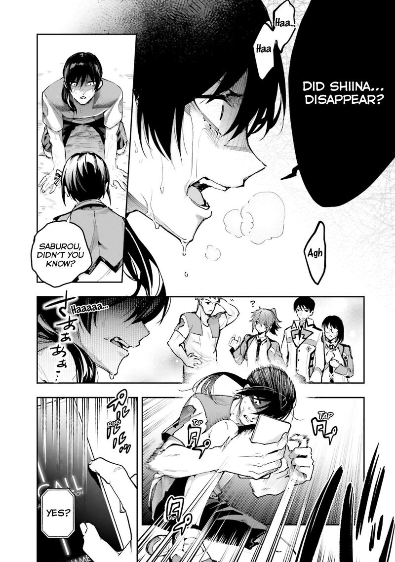 Mahouka Koukou No Rettousei Douran No Joshou Hen Chapter 29 Page 6