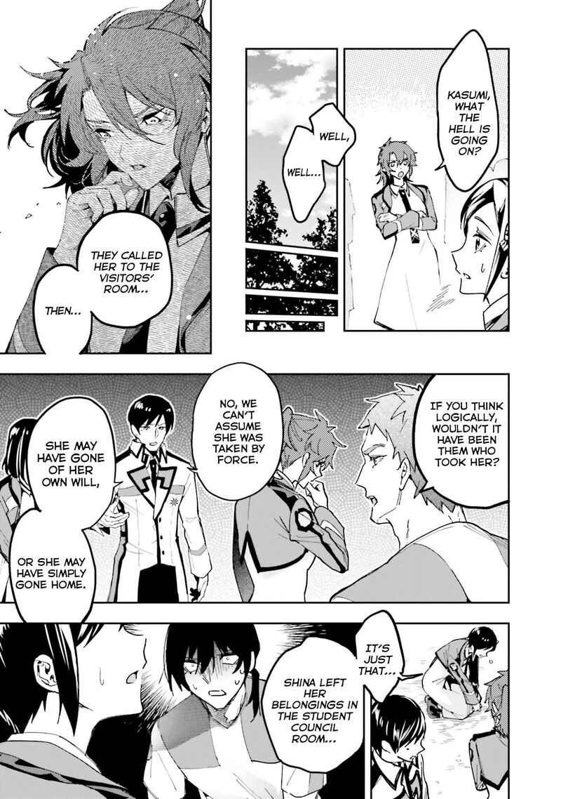 Mahouka Koukou No Rettousei Douran No Joshou Hen Chapter 29 Page 9