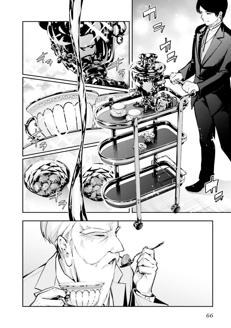 Mahouka Koukou No Rettousei Douran No Joshou Hen Chapter 3 Page 10