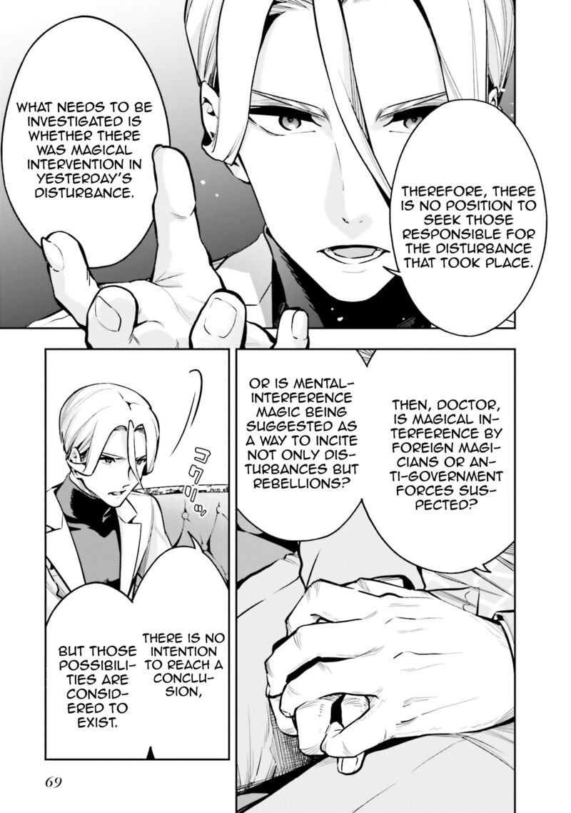 Mahouka Koukou No Rettousei Douran No Joshou Hen Chapter 3 Page 11