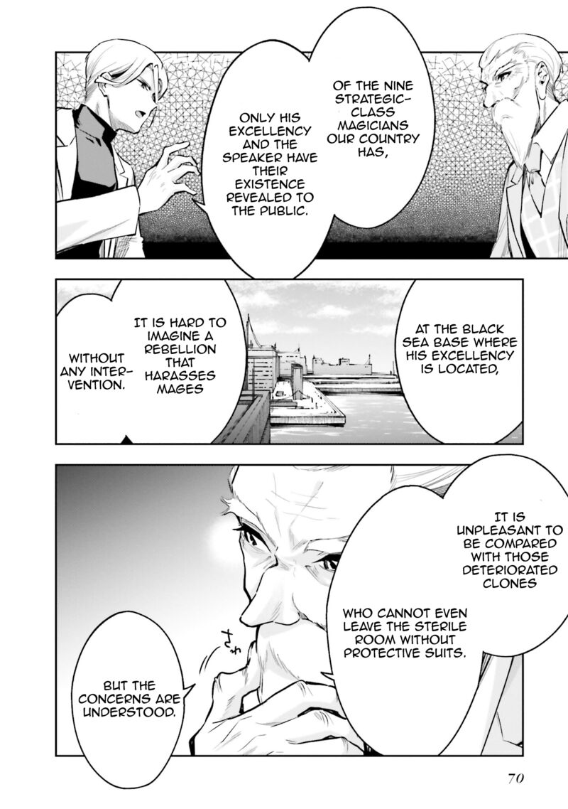 Mahouka Koukou No Rettousei Douran No Joshou Hen Chapter 3 Page 12