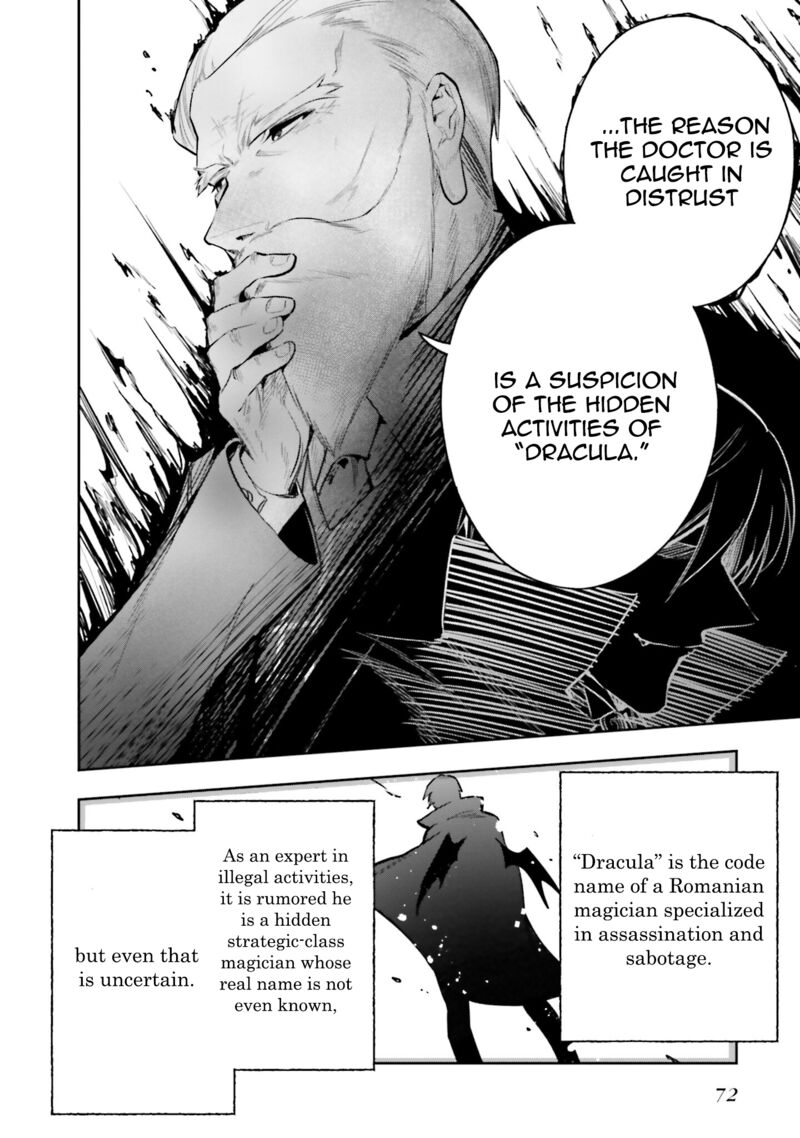 Mahouka Koukou No Rettousei Douran No Joshou Hen Chapter 3 Page 14