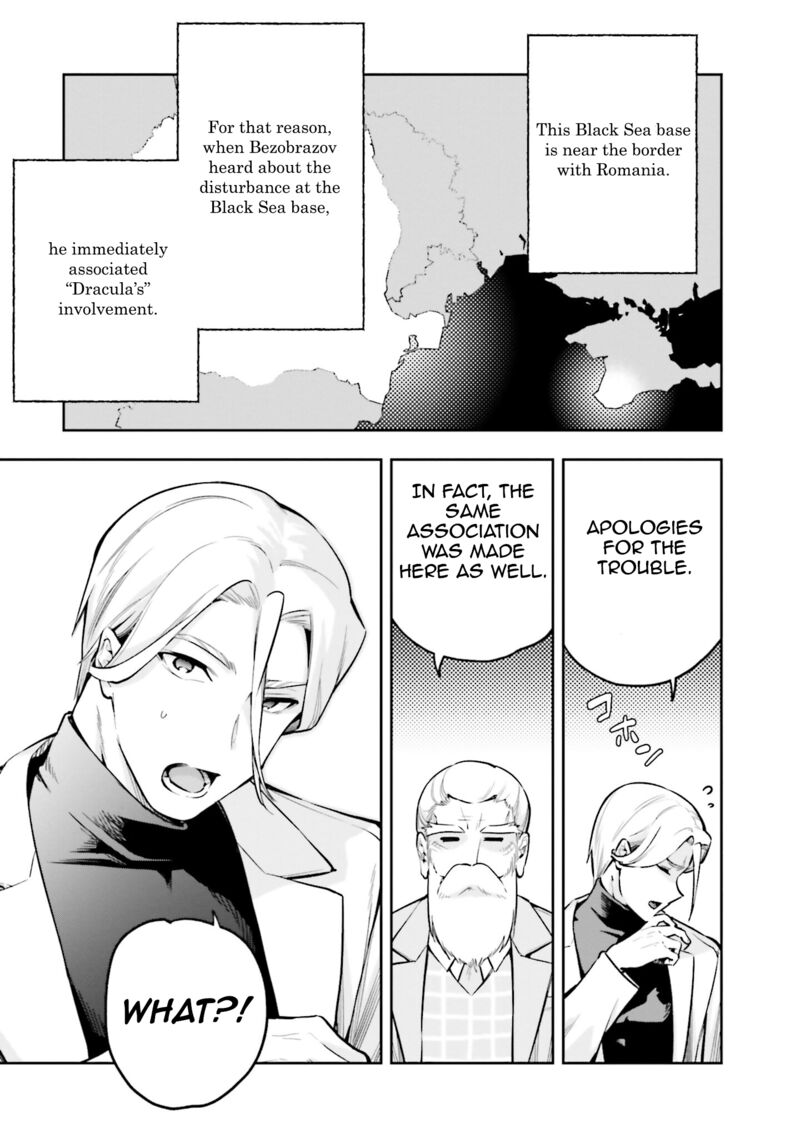 Mahouka Koukou No Rettousei Douran No Joshou Hen Chapter 3 Page 15