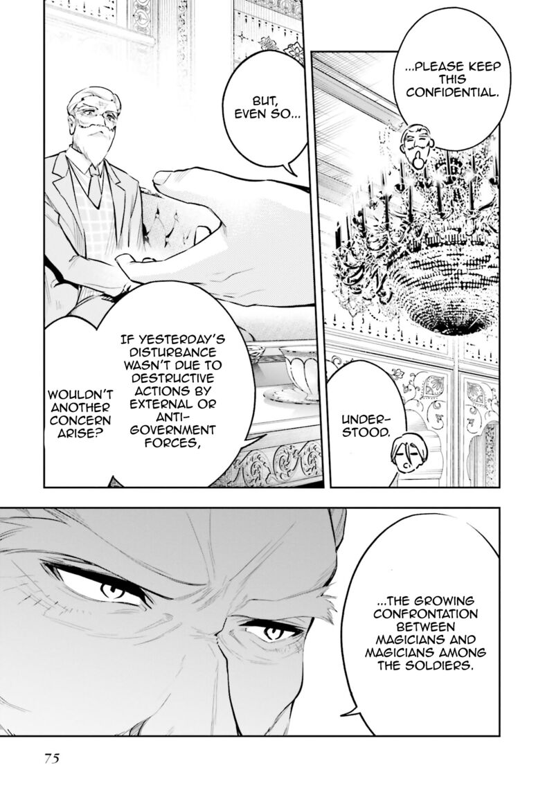 Mahouka Koukou No Rettousei Douran No Joshou Hen Chapter 3 Page 17