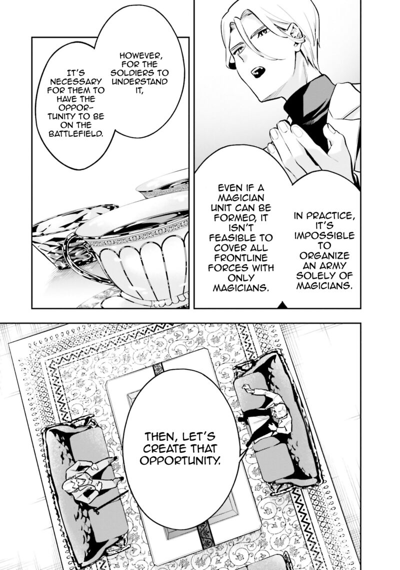 Mahouka Koukou No Rettousei Douran No Joshou Hen Chapter 3 Page 19