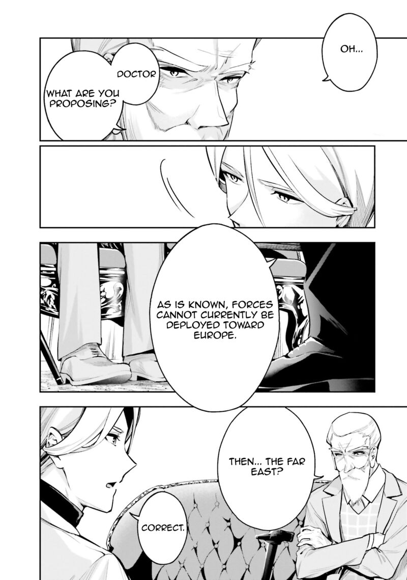 Mahouka Koukou No Rettousei Douran No Joshou Hen Chapter 3 Page 20