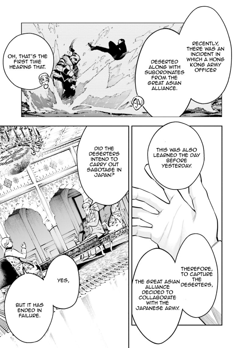 Mahouka Koukou No Rettousei Douran No Joshou Hen Chapter 3 Page 21