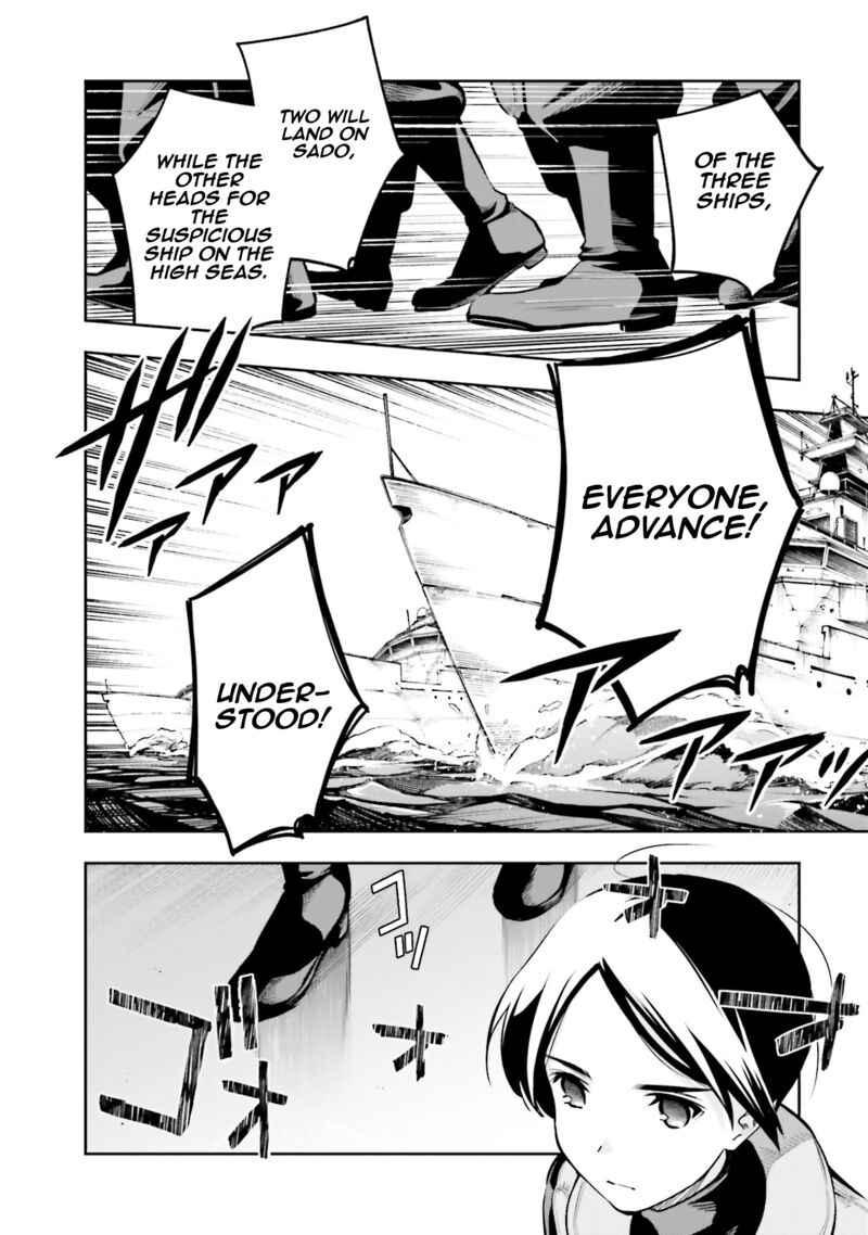 Mahouka Koukou No Rettousei Douran No Joshou Hen Chapter 3 Page 30