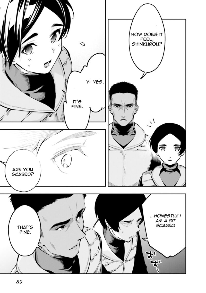 Mahouka Koukou No Rettousei Douran No Joshou Hen Chapter 3 Page 31