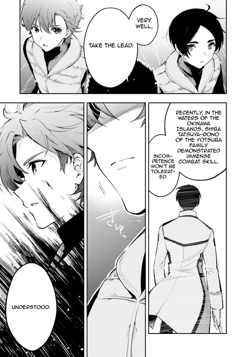 Mahouka Koukou No Rettousei Douran No Joshou Hen Chapter 3 Page 33