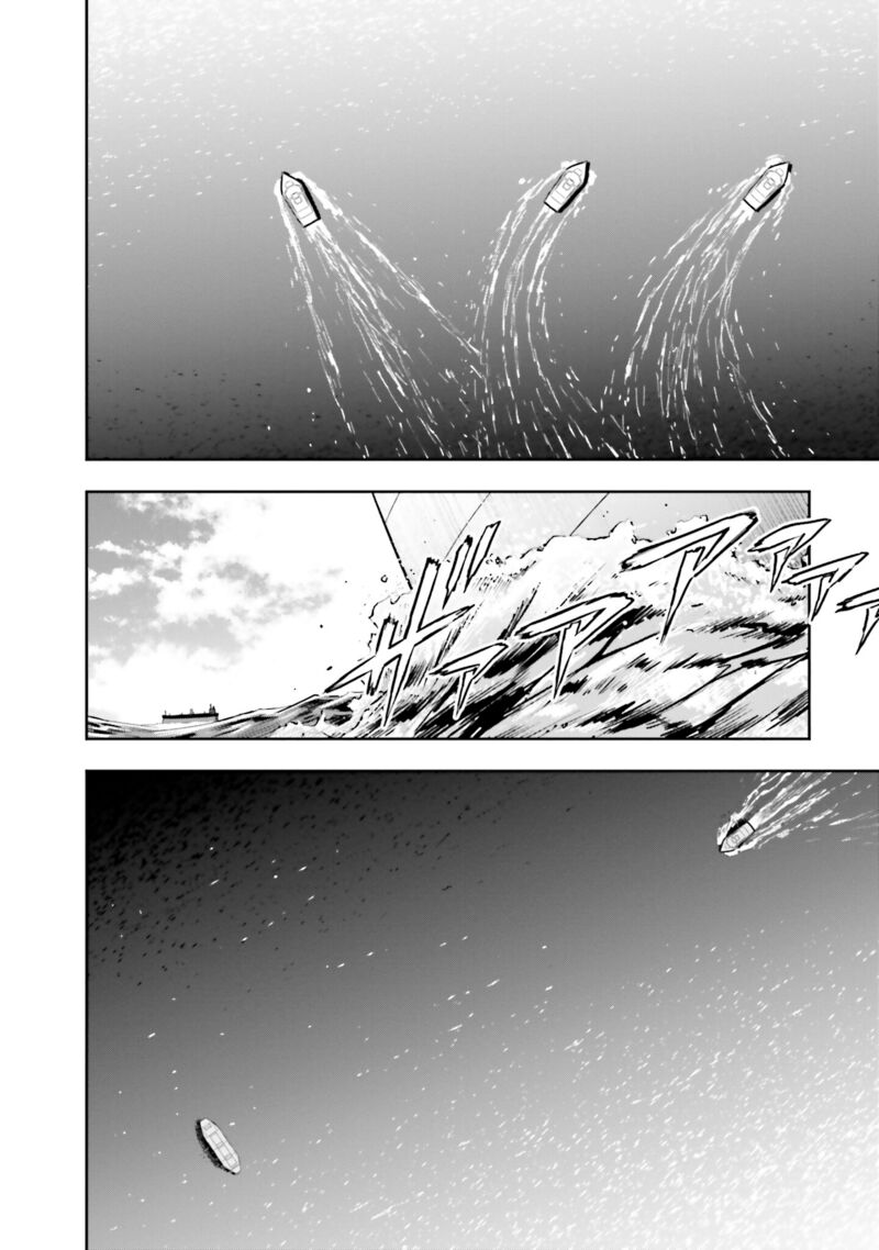 Mahouka Koukou No Rettousei Douran No Joshou Hen Chapter 3 Page 34