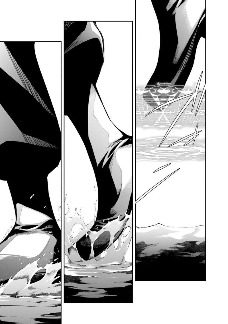 Mahouka Koukou No Rettousei Douran No Joshou Hen Chapter 3 Page 39