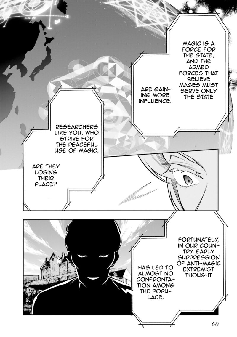 Mahouka Koukou No Rettousei Douran No Joshou Hen Chapter 3 Page 4