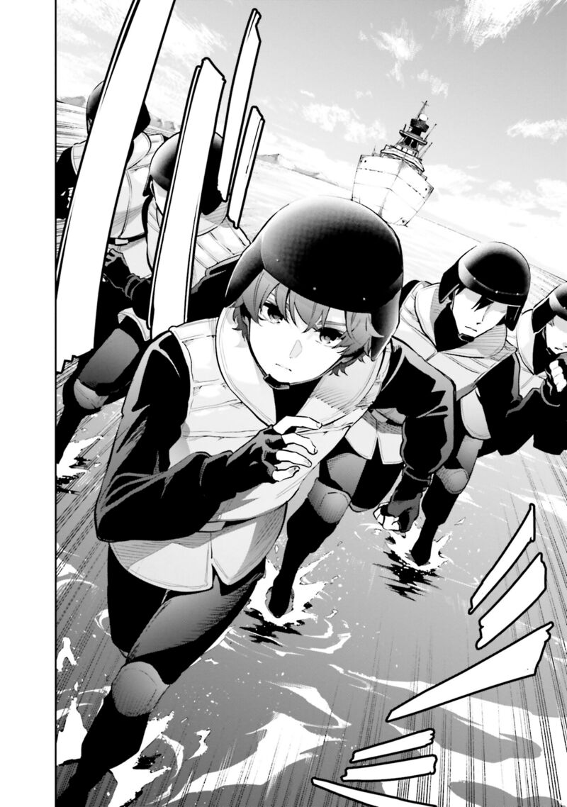 Mahouka Koukou No Rettousei Douran No Joshou Hen Chapter 3 Page 40