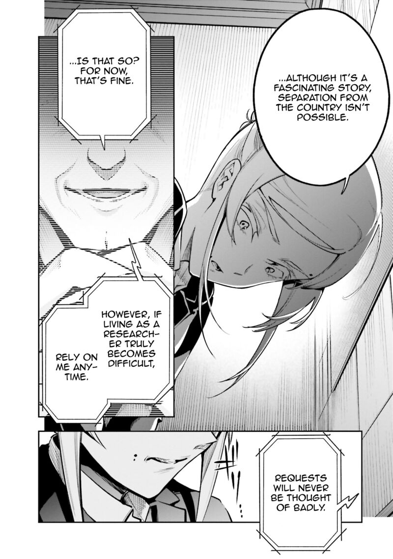 Mahouka Koukou No Rettousei Douran No Joshou Hen Chapter 3 Page 6