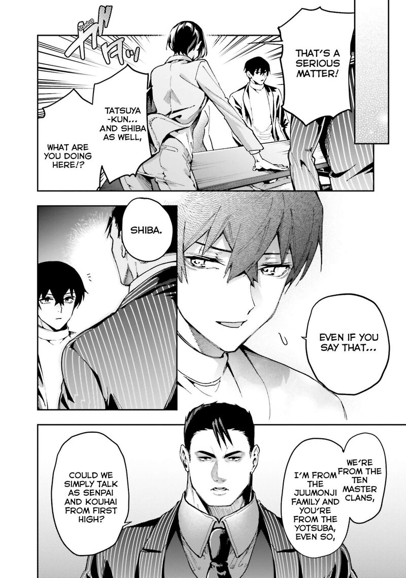 Mahouka Koukou No Rettousei Douran No Joshou Hen Chapter 30 Page 13