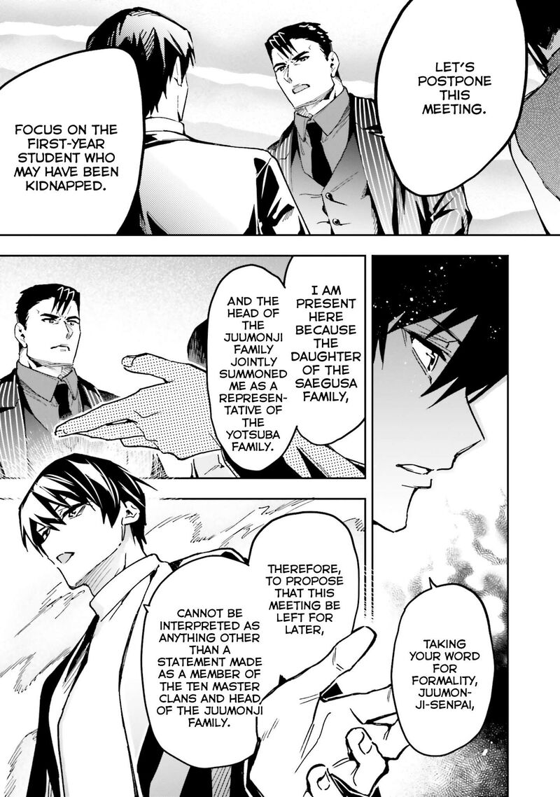 Mahouka Koukou No Rettousei Douran No Joshou Hen Chapter 30 Page 14