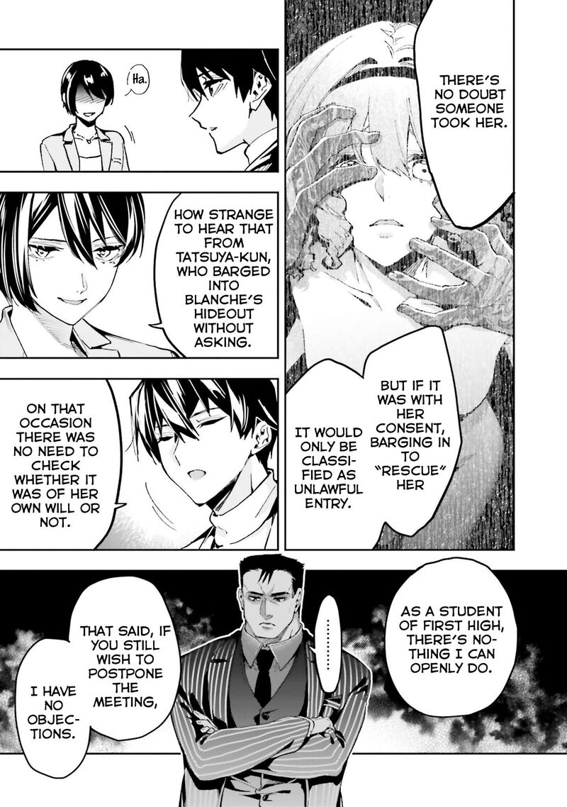 Mahouka Koukou No Rettousei Douran No Joshou Hen Chapter 30 Page 16