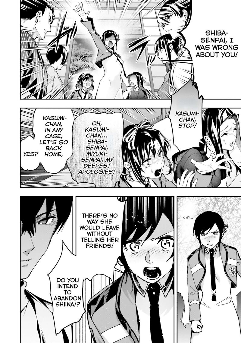 Mahouka Koukou No Rettousei Douran No Joshou Hen Chapter 30 Page 17