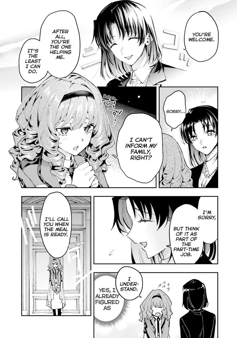 Mahouka Koukou No Rettousei Douran No Joshou Hen Chapter 30 Page 3