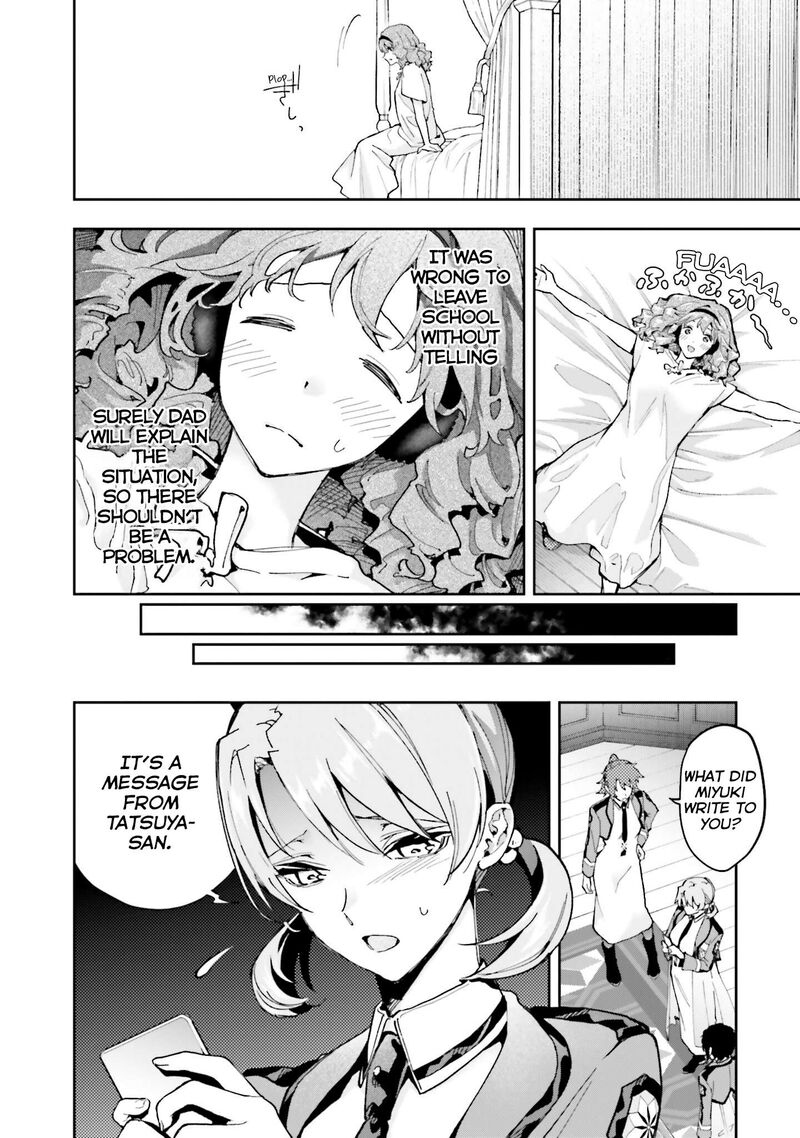 Mahouka Koukou No Rettousei Douran No Joshou Hen Chapter 30 Page 5