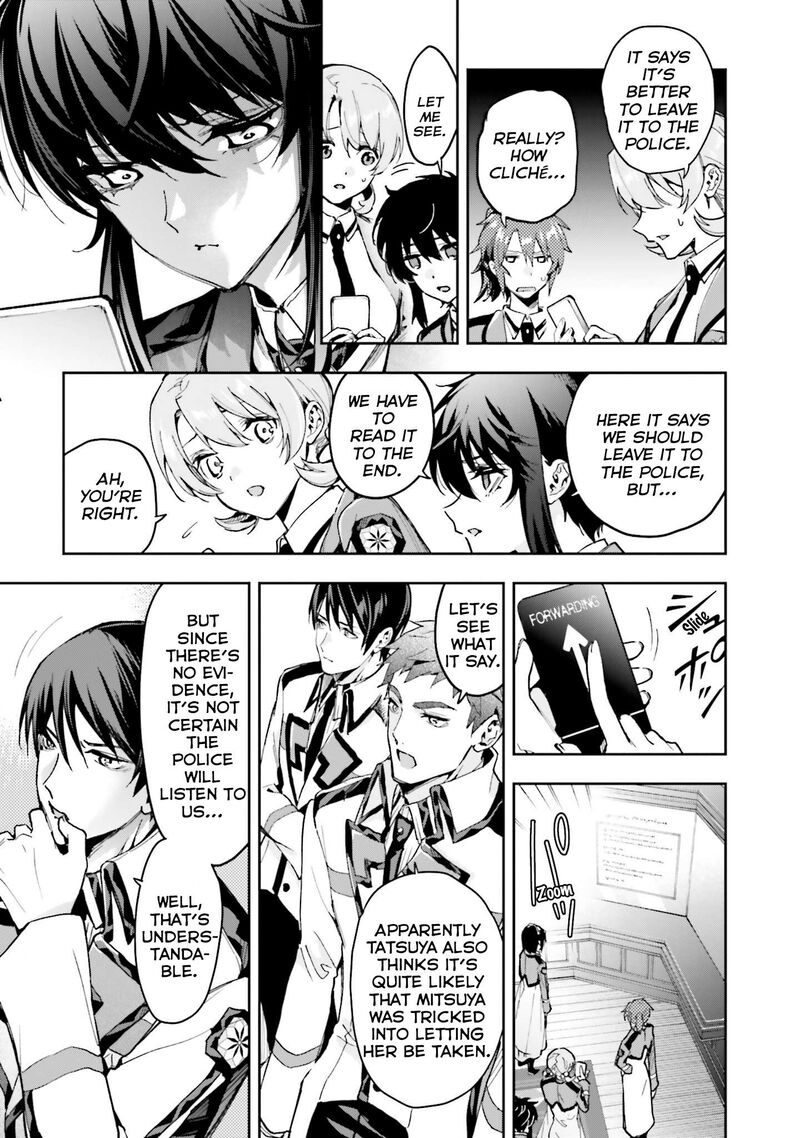 Mahouka Koukou No Rettousei Douran No Joshou Hen Chapter 30 Page 6