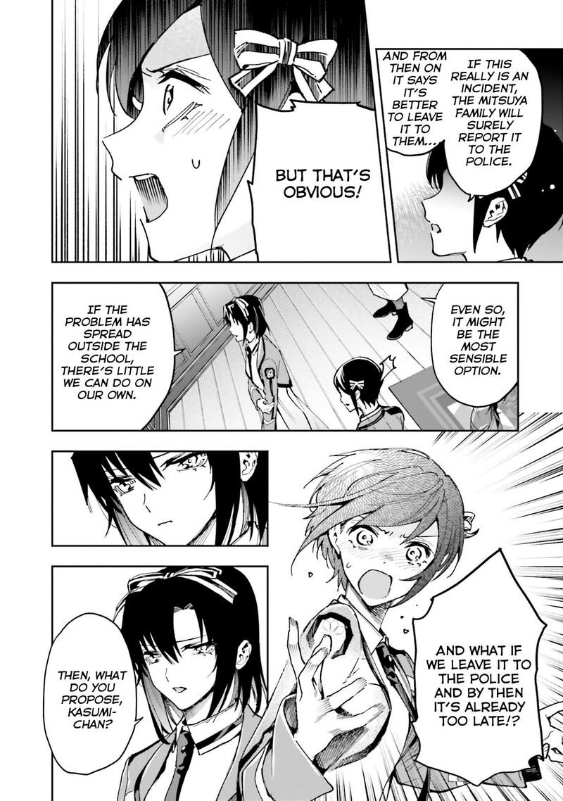 Mahouka Koukou No Rettousei Douran No Joshou Hen Chapter 30 Page 7