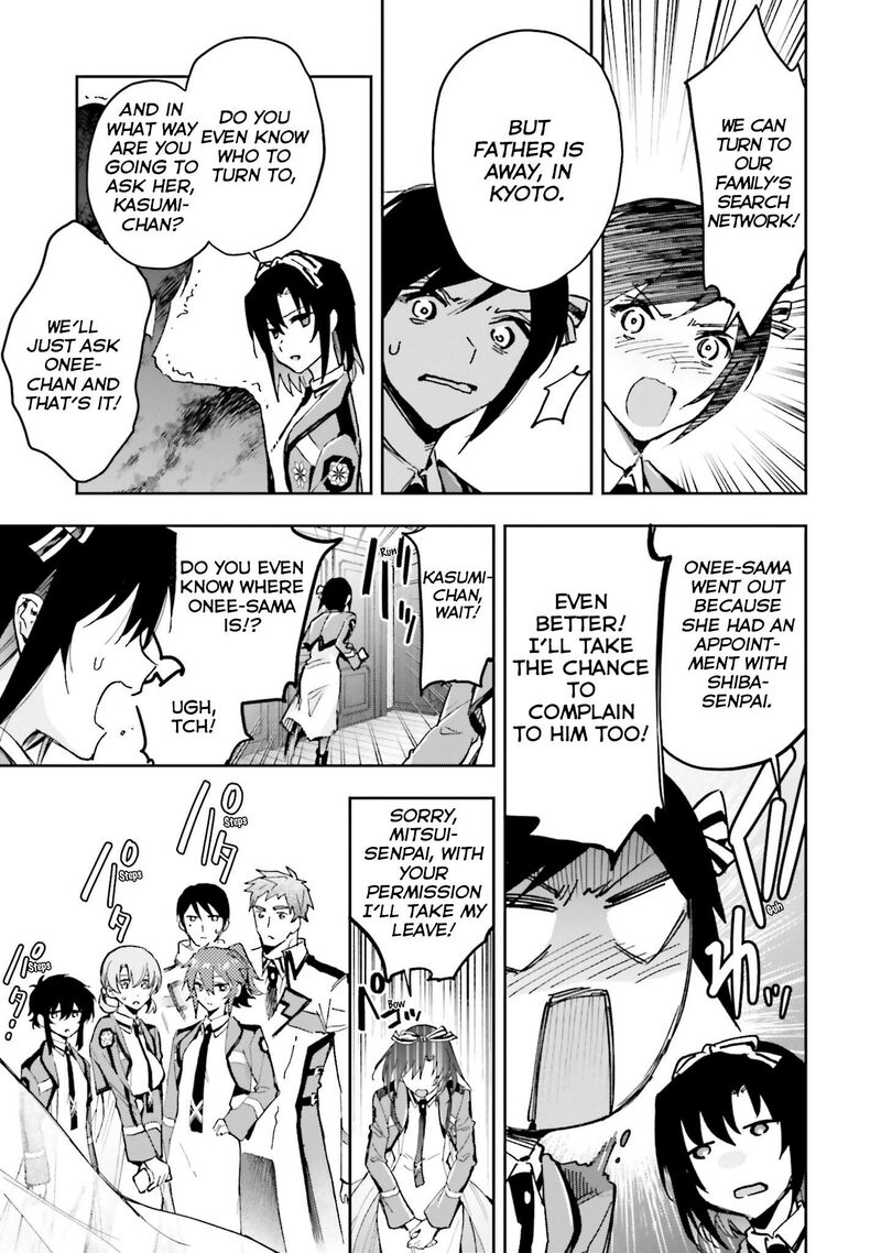 Mahouka Koukou No Rettousei Douran No Joshou Hen Chapter 30 Page 8