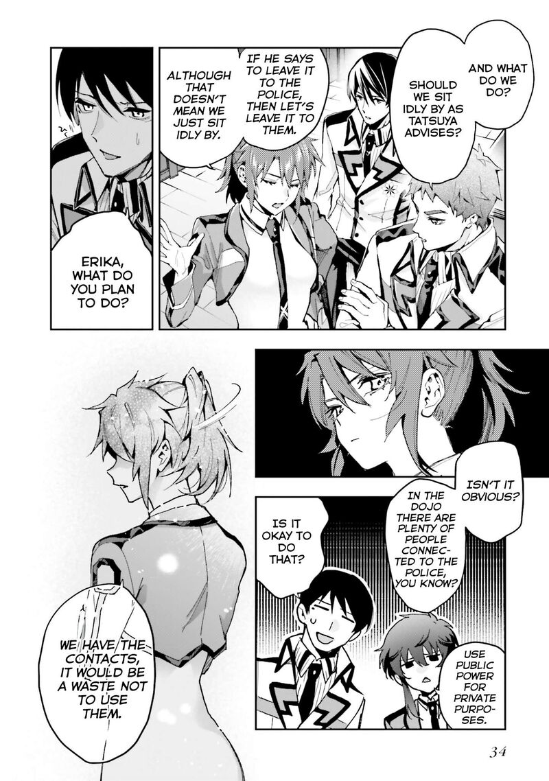 Mahouka Koukou No Rettousei Douran No Joshou Hen Chapter 30 Page 9