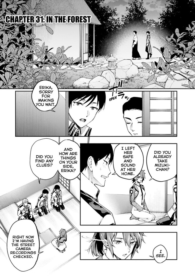 Mahouka Koukou No Rettousei Douran No Joshou Hen Chapter 31 Page 1