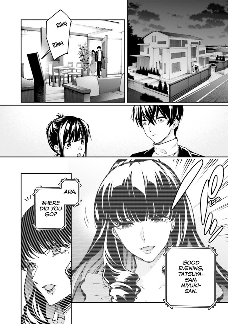Mahouka Koukou No Rettousei Douran No Joshou Hen Chapter 31 Page 12