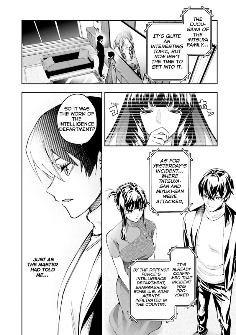 Mahouka Koukou No Rettousei Douran No Joshou Hen Chapter 31 Page 14