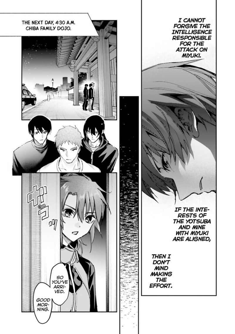 Mahouka Koukou No Rettousei Douran No Joshou Hen Chapter 31 Page 16