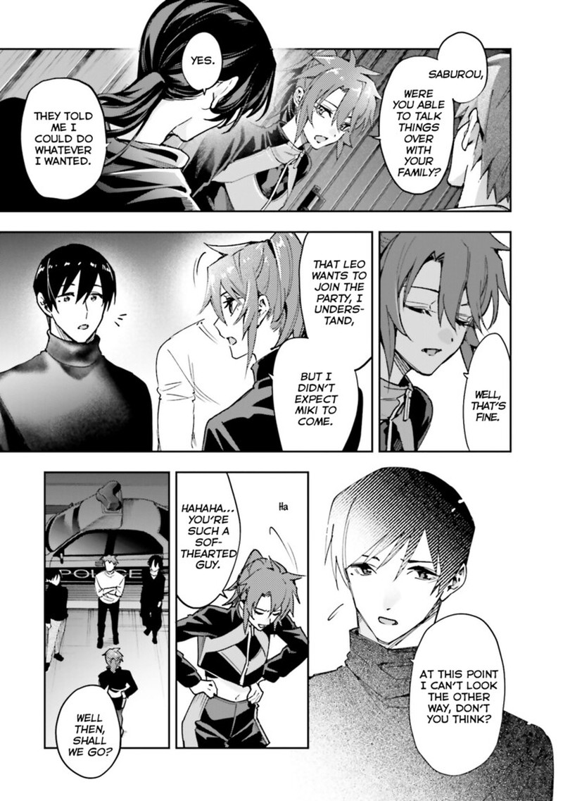 Mahouka Koukou No Rettousei Douran No Joshou Hen Chapter 31 Page 17