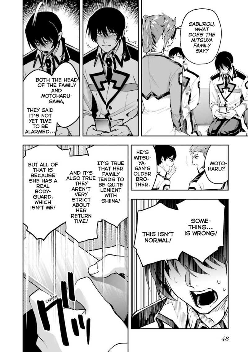 Mahouka Koukou No Rettousei Douran No Joshou Hen Chapter 31 Page 2