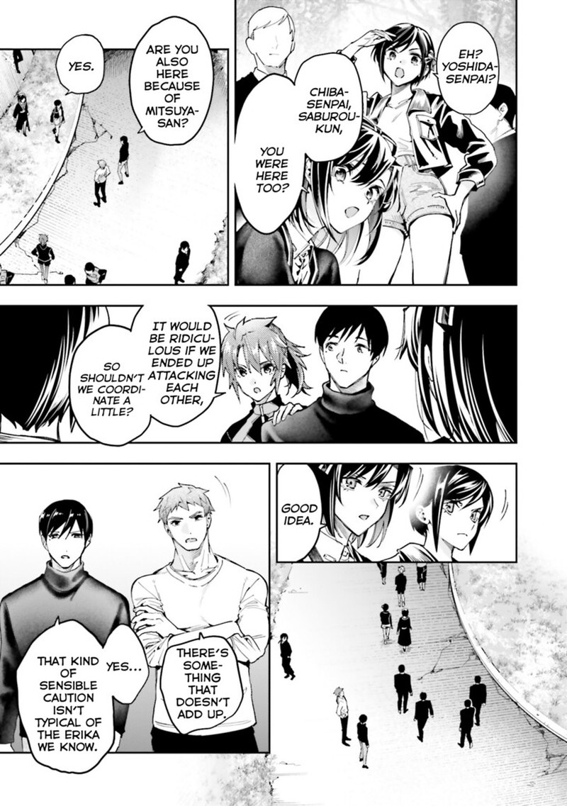 Mahouka Koukou No Rettousei Douran No Joshou Hen Chapter 31 Page 21