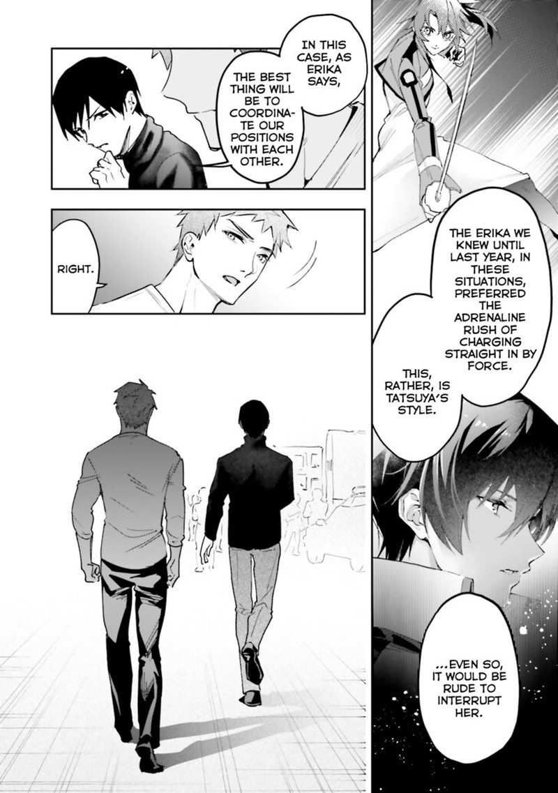 Mahouka Koukou No Rettousei Douran No Joshou Hen Chapter 31 Page 22