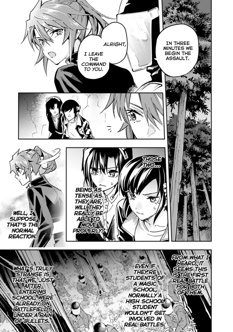 Mahouka Koukou No Rettousei Douran No Joshou Hen Chapter 31 Page 23